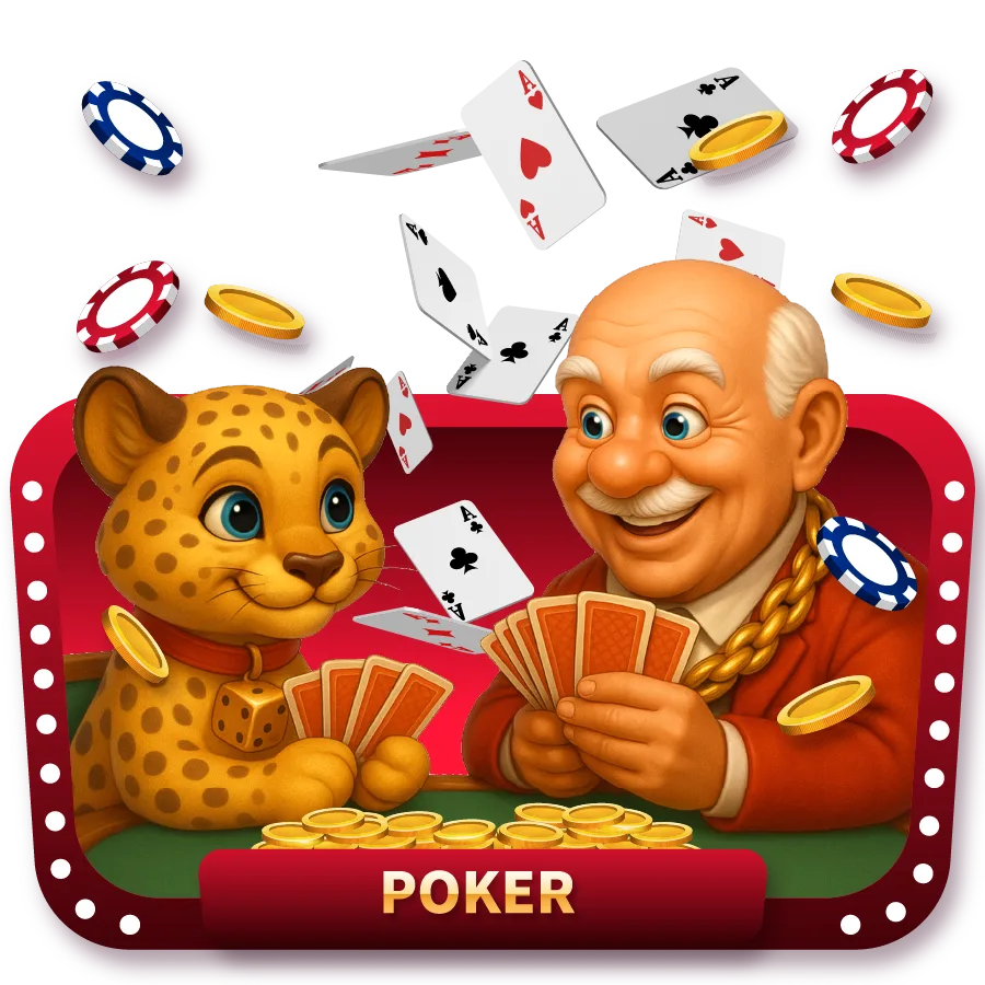 賀禮翁娛樂城棋牌遊戲介紹｜Poker 與桌遊分類入口