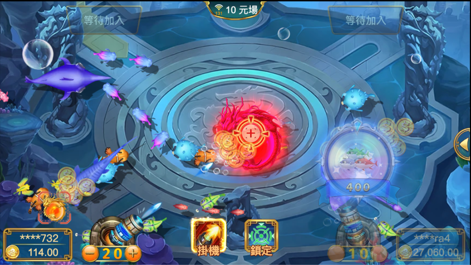 捕魚機鎖定系統與技能操作示意，賀禮翁高倍率玩法解析