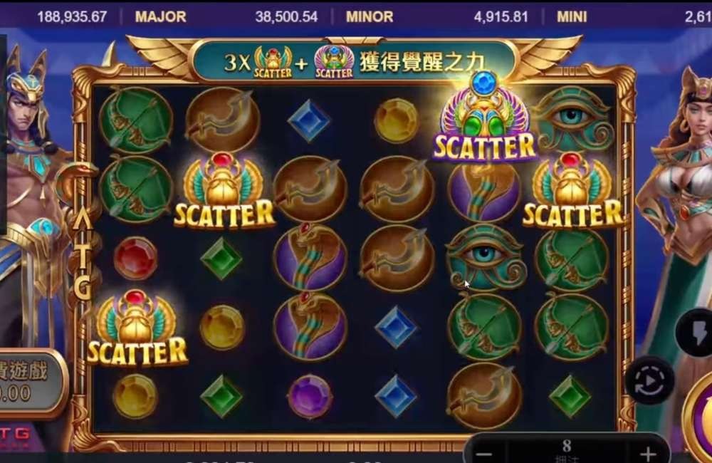 戰神賽特2倍率分裂與連鎖計算畫面