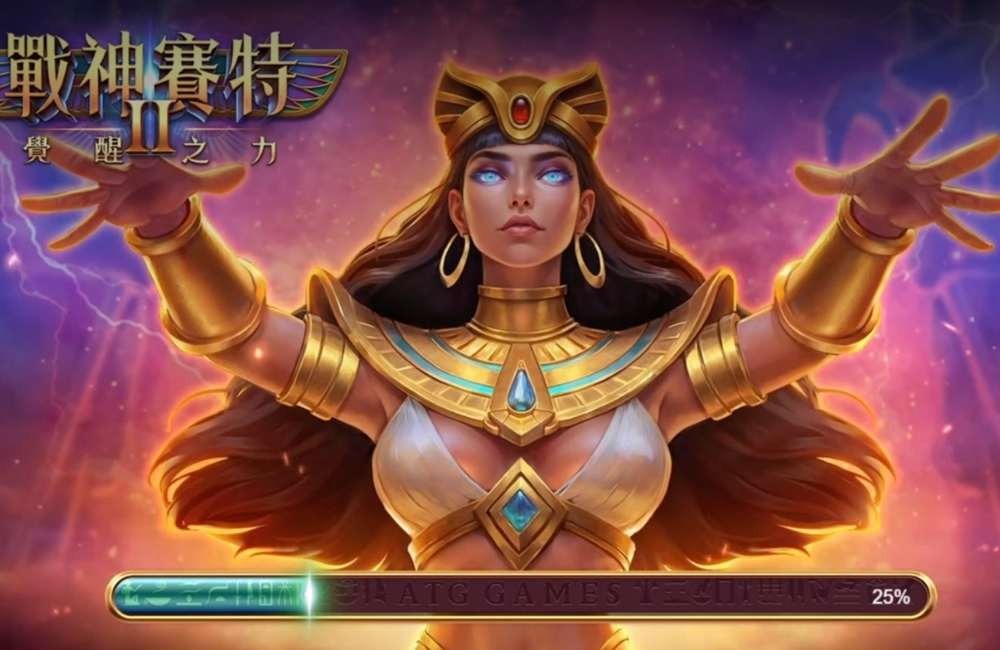 戰神賽特2角色覺醒畫面與高倍率機制象徵