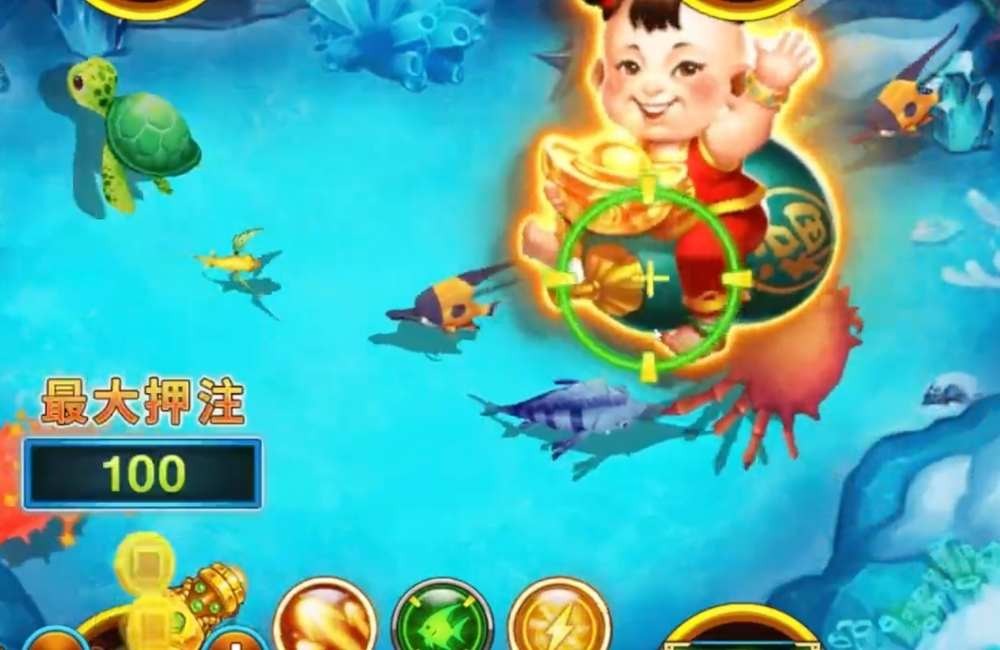 捕魚機大魚攻略|準星鎖定大型魚種與攻擊時機